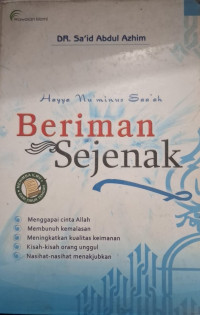 Image of BERIMAN SEJENAK