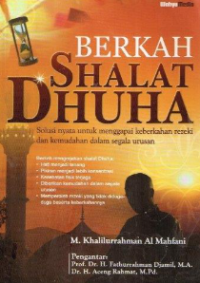 Image of BERKAH SHALAT DHUHA