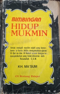 Image of BIMBIMNGAN HIDUP MUKMIN