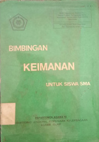 Image of BIMBINGAN KEIMANAN