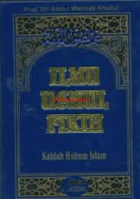 Image of ILMU USHUL FIKIH