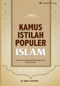 Image of KAMUS ISTILAH POPULER ISLAM