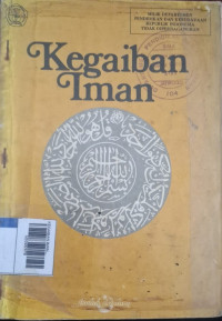 Image of KEGAIBAN IMAN