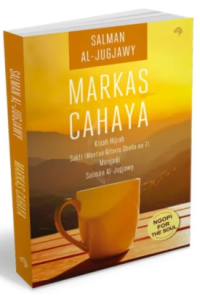 Image of MARKAS CAHAYA