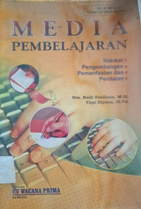 Image of MEDIA PEMBELAJARAN