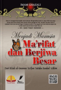 Image of MENJADI MANUSIA MA'RIFAT DAN BERJIWA BESAR