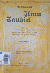 Image of PELADJARAN ILMU TAUHID