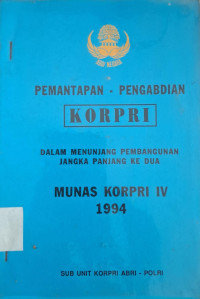 Image of PEMANTAPAN -PENGABDIAN MUNAS KORPRI IV 1994