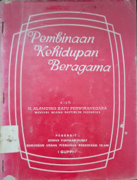 Image of PEMBINAAN KEHIDUPAN BERAGAMA