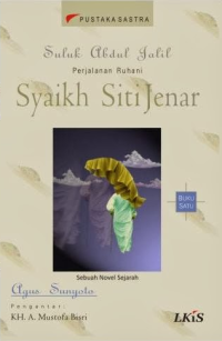 Image of PERJALANAN RUHANI SYAIKH SITI JENAR