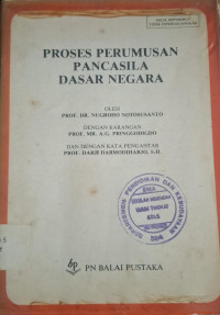 Image of PROSES PERUMUSAN  PANCASILA DASAR NEGARA