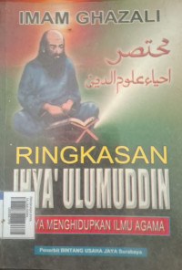 Image of RINGKASAN IHYA' ULUMIDDIN