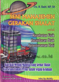 Image of SENI MANAJEMEN GERAKAN SHALAT