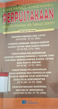 Image of UNDANG-UNDANG PERPUSTAKAAN