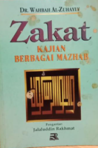 Image of ZAKAT : KAJIAN BERBAGAI MAZHAB